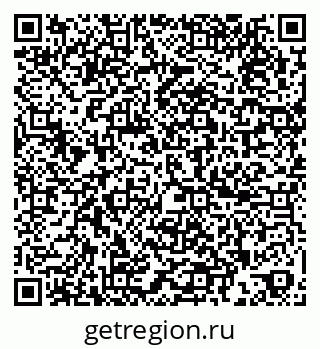 79264848170