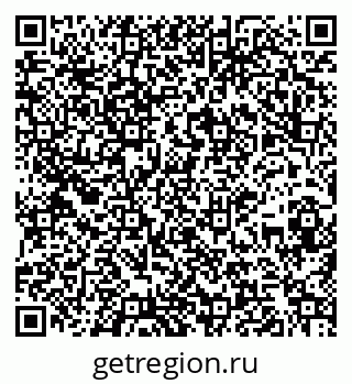 79264848259