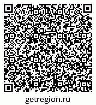 79264848481