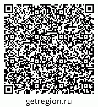 79264848520