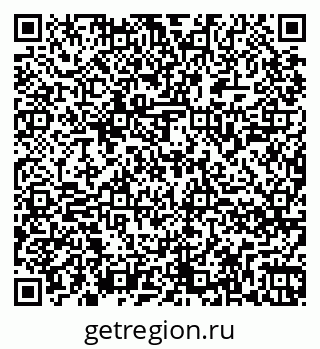 79264848611