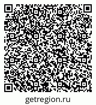 79264848981