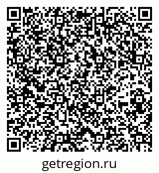 79264849069
