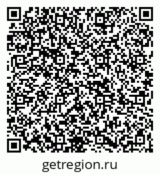 79264849094