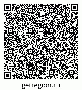 79264849124