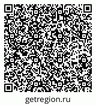 79264849861