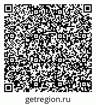 79264850003