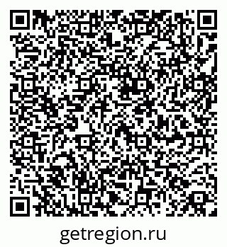 79264850004