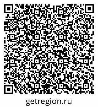 79264850005