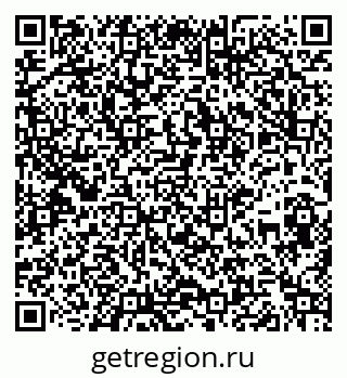 79264850300