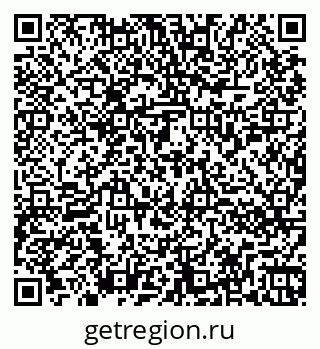 79264850488