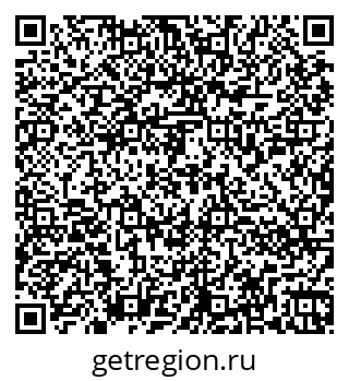 79264850489