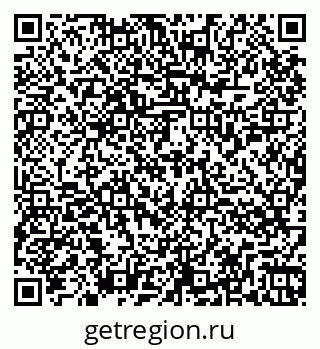79264854920