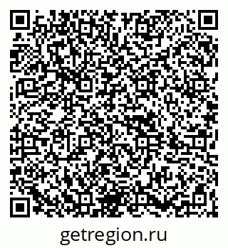 79264855930