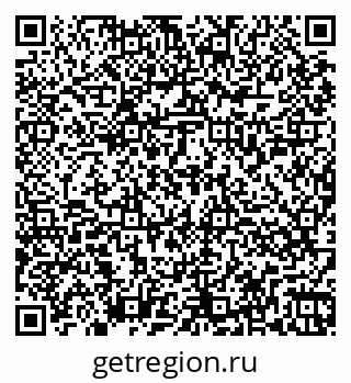 79264855981