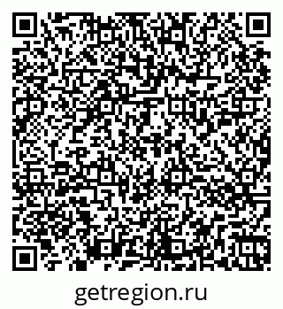 79264856530