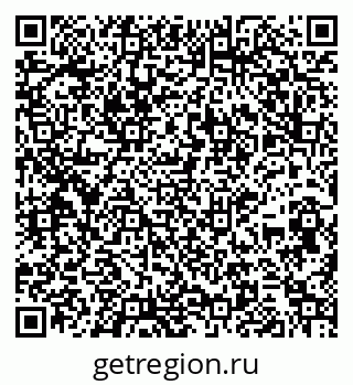 79264856537