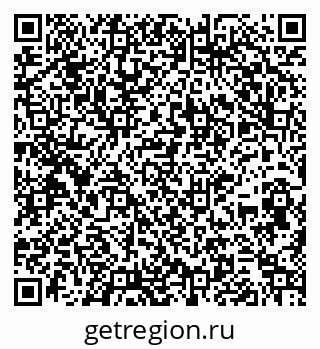 79264856561