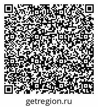 79264856618