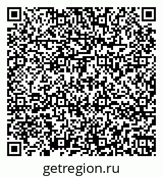 79264856730