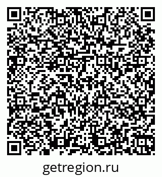 79264857145