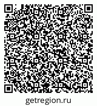 79264857190