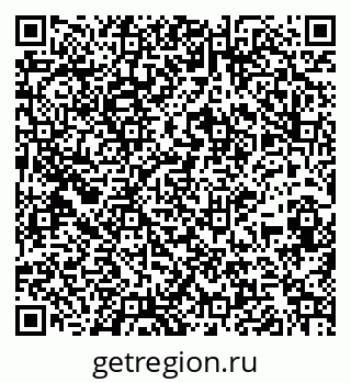 79264857249