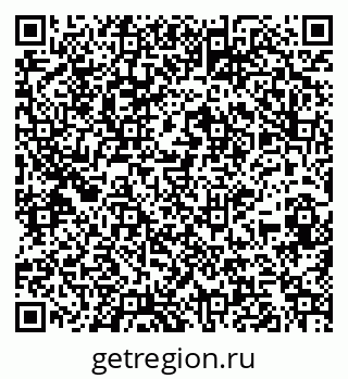 79264857259