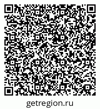 79264857260