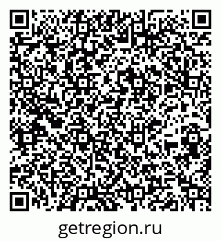 79264857300