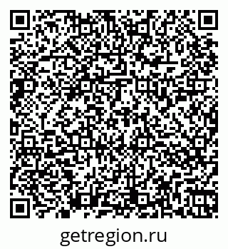 79264857350