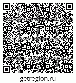 79264857373