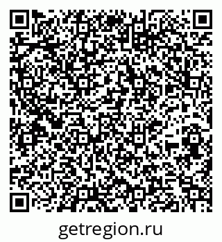 79264857413