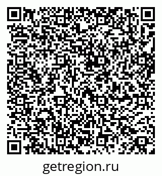 79264857419