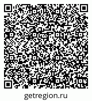 79264857433
