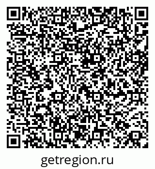 79264857435