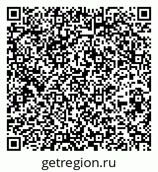 79264857449