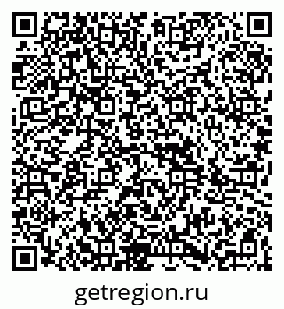 79264857480