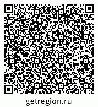 79264857487
