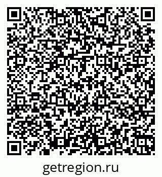 79264857497