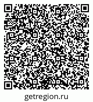 79264857981