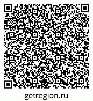 79264857984
