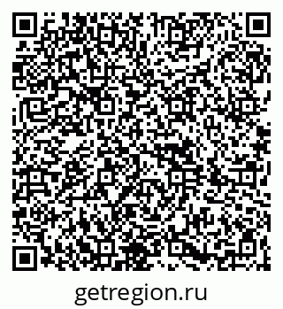 79264858045