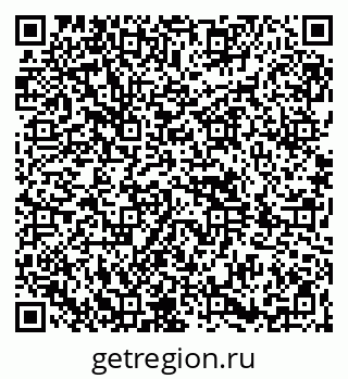 79264858067