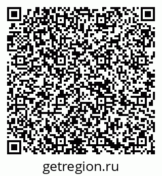 79264858069