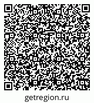 79264858080