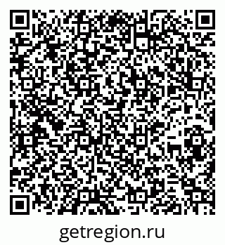79264858097