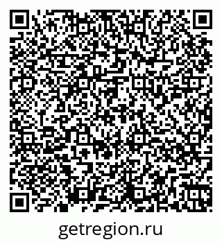 79264858130