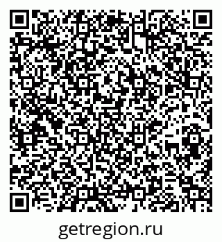 79264858137