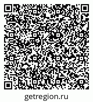 79264858139